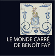 monde_carre_logo